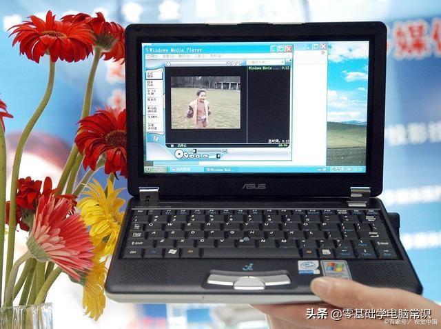 笔记本怎么调音量（手提电脑音量键在哪里）
