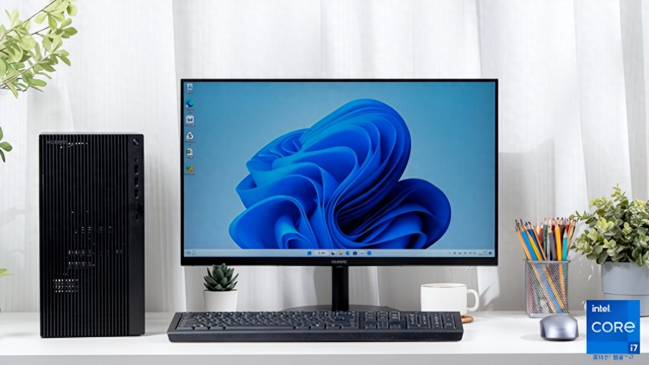 高性能台式机如何选，华为Intel强强联合给你答案