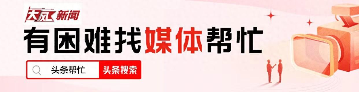女子称网购创维电视两个月多次死机黑屏，希望退换货；店铺：超过15日只能修