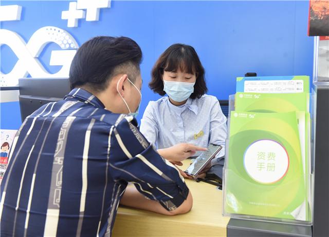移动取消业务发什么短信（10086取消增值业务）