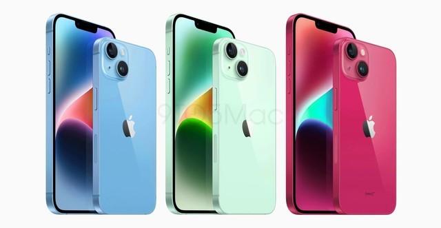 iPhone15新配色曝光：天青色等烟雨