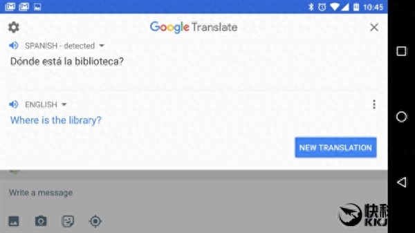 谷歌翻译5.0 APK下载:酷炫全局悬浮翻译