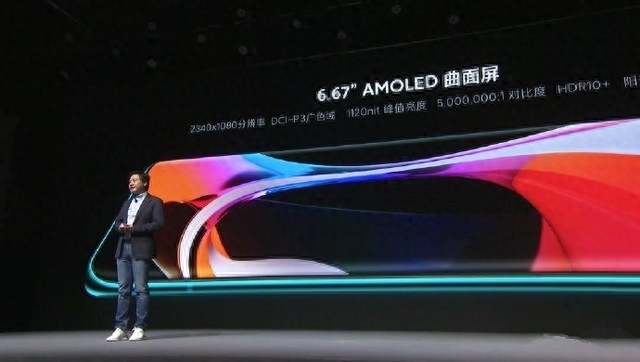 小米10正式发布,这个样子看起来有点熟悉