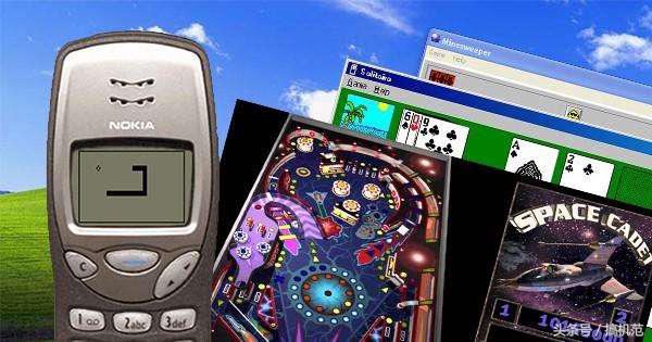 那些年, 我们一起沉迷过的Windows/Nokia的6款经典内置游戏