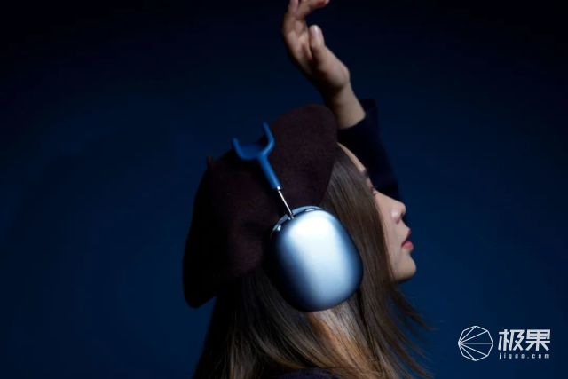 AirPods Max深度评测：迄今最好听的头戴式降噪耳机