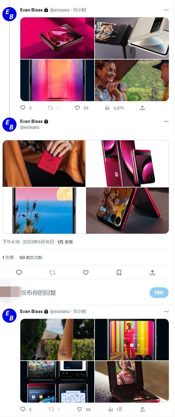 摩托罗拉Razr 40 Ultra翻盖折叠屏手机更多渲染图曝光：非凡洋红