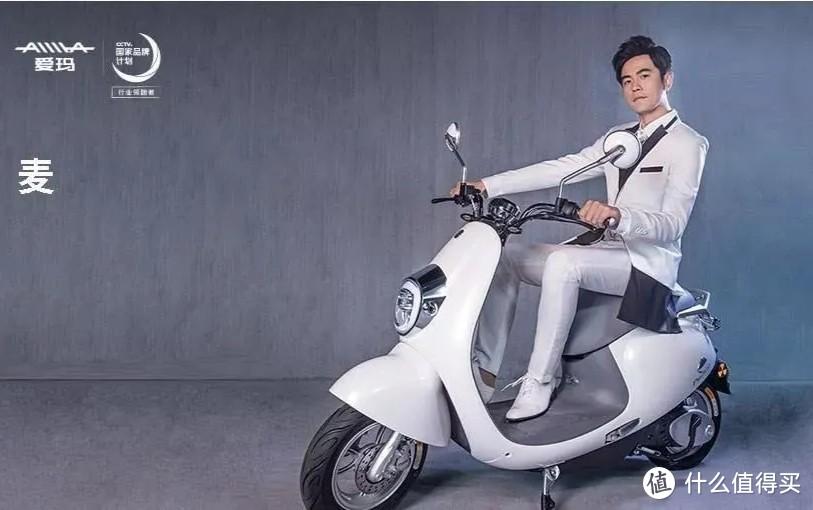 爱玛电动车天梯图！48台网售电动车一次看清！这次写了5天！