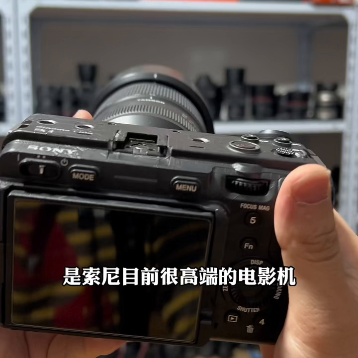 索尼FX3新手第一次使用如何开机拍摄#零基础学摄影