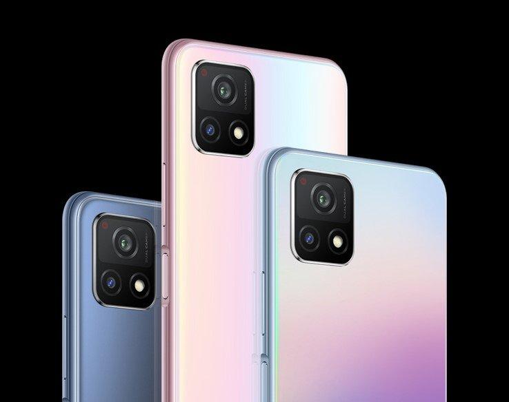 vivo Y52s双十二开售，大电池也能兼顾轻薄体验