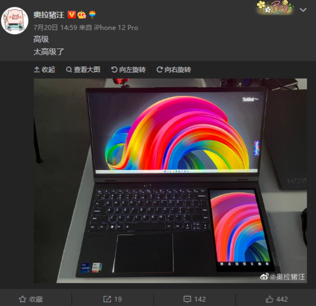 双屏笔记本又添新品,之前的经典款你还记得几个?