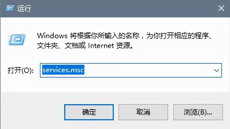 win10关闭自动更新方法家庭版,家庭版win10禁用自动更新