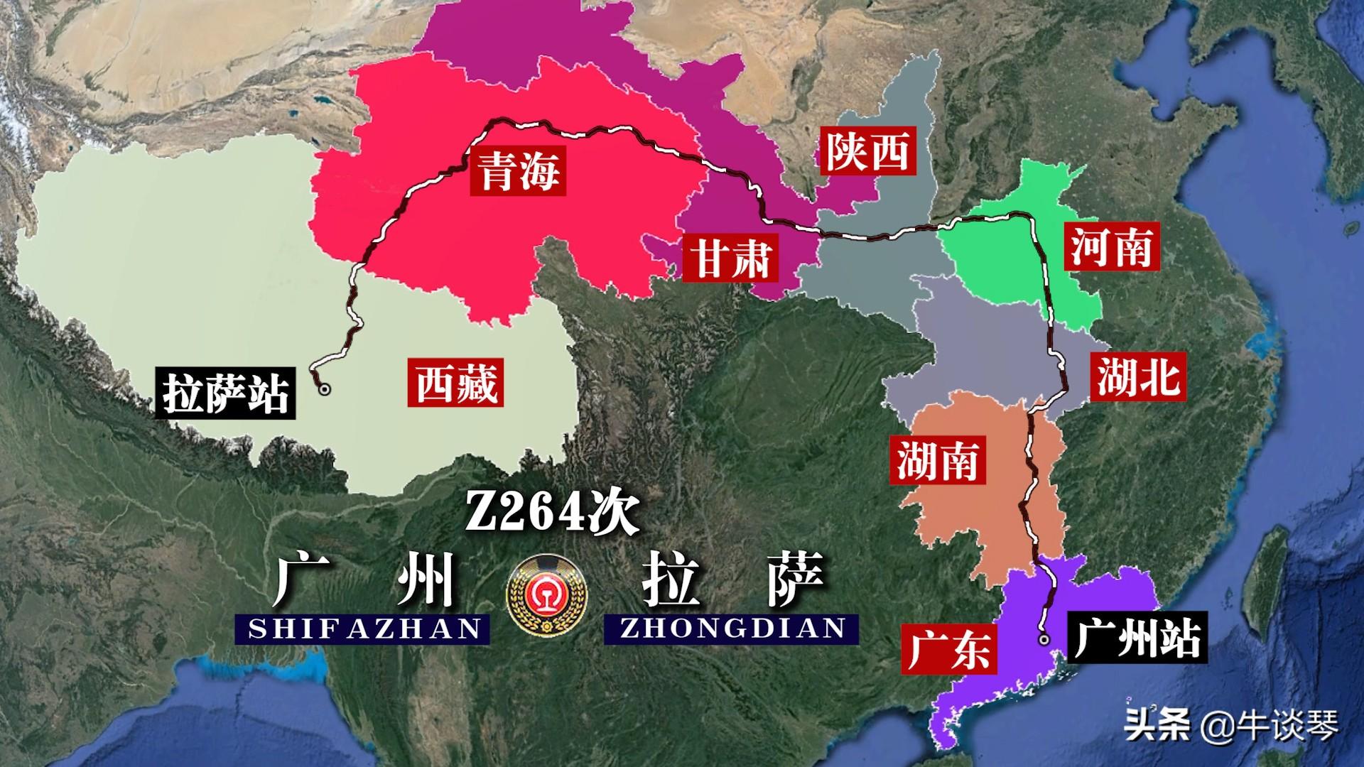 Z264次列车运行线路图：广州开往西藏拉萨，全程4980公里