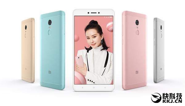 4+64GB！红米Note 4X高配版上线：联发科十核X20