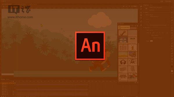 Adobe与Flash划清界限:动画制作软件更名Animate CC