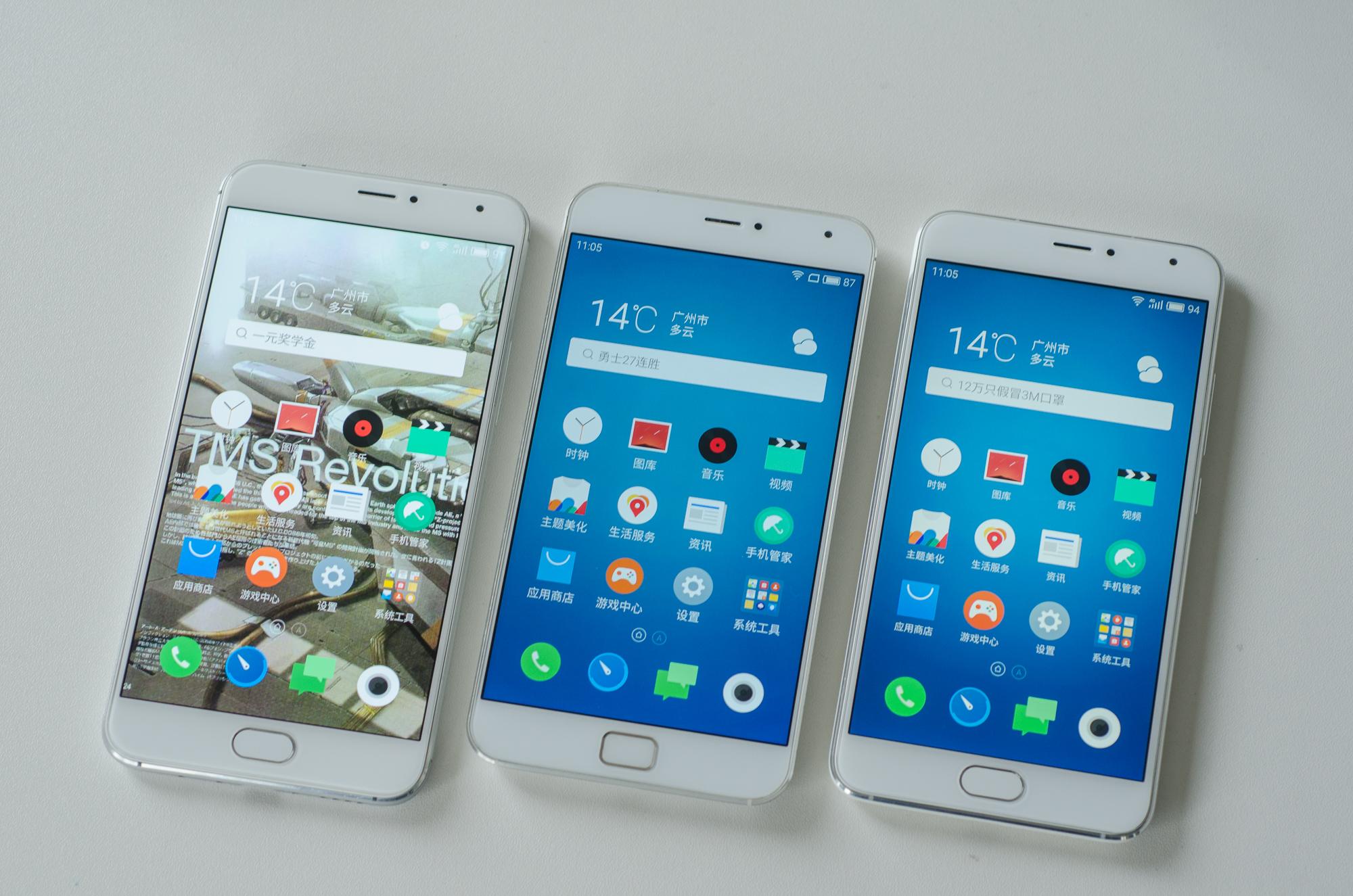 魅族MX4 PRO刷FLYME 5测评：体验提升，但BUG不少