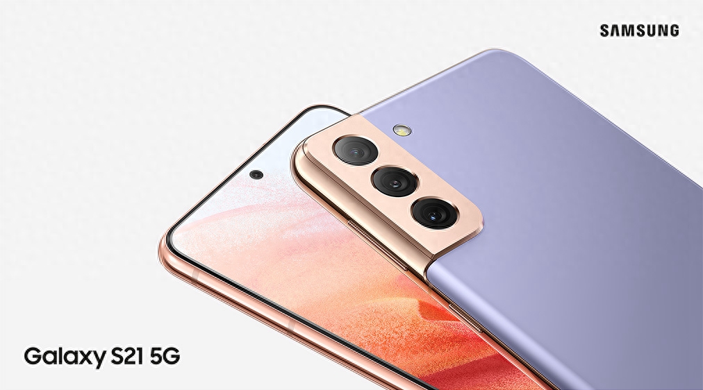 一文看完！三星Galaxy S21系列发布会：减配降价