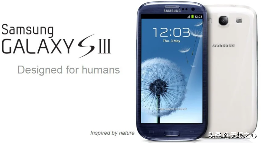 手机回忆录：说说我和三星手机的渊源