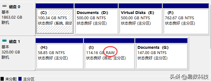 win7磁盘变成raw怎么解决（磁盘显示raw如何更改）