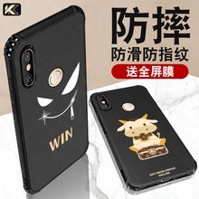 胶干甘孜诺基亚5235手机套，膜味阜阳高中英语，尔Bm绒公司