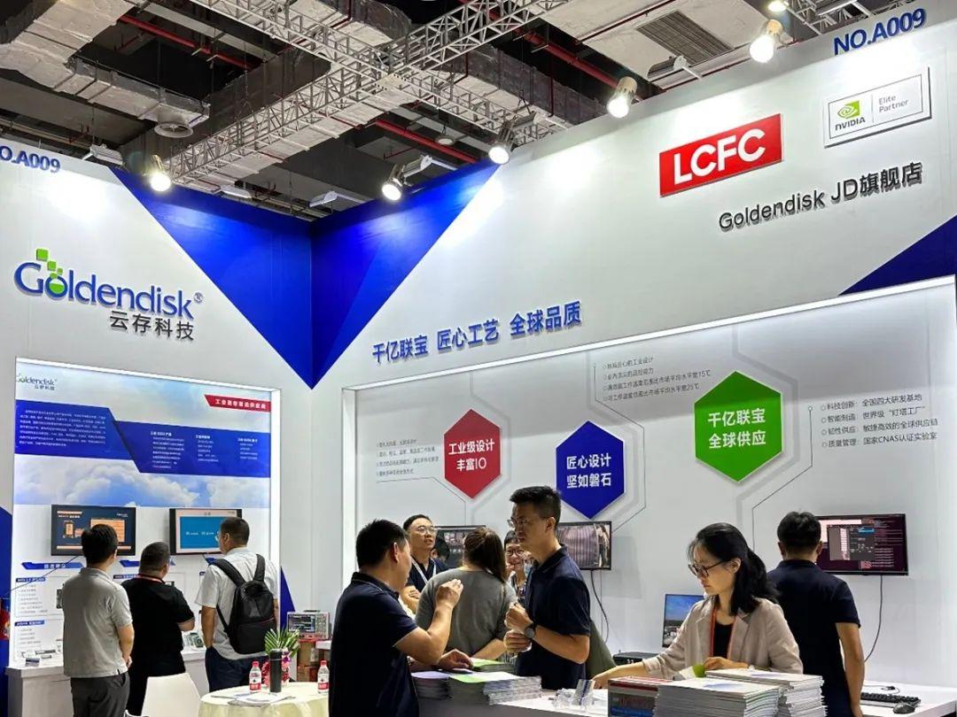 直击第23届工博会现场，这些黑科技你都get了吗