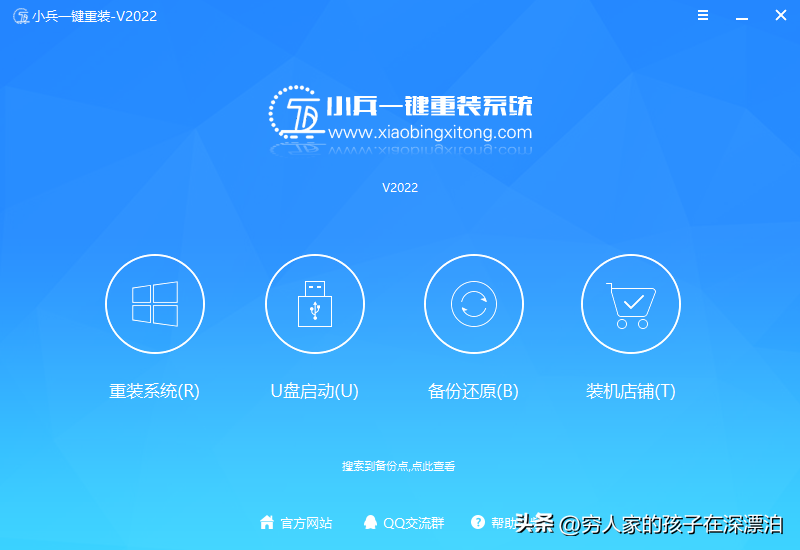 nvme固态硬盘怎么安装win7|nvme固态安装win7详细步骤
