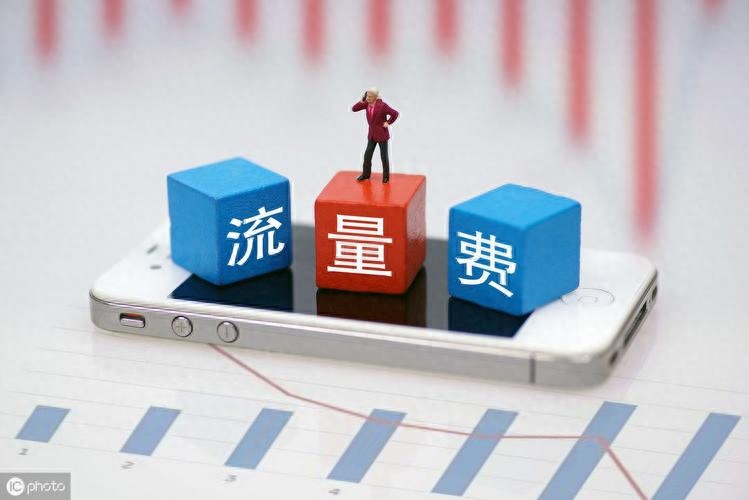 出门在外手机流量不够用了,教你免费蹭网,还能知道wifi密码