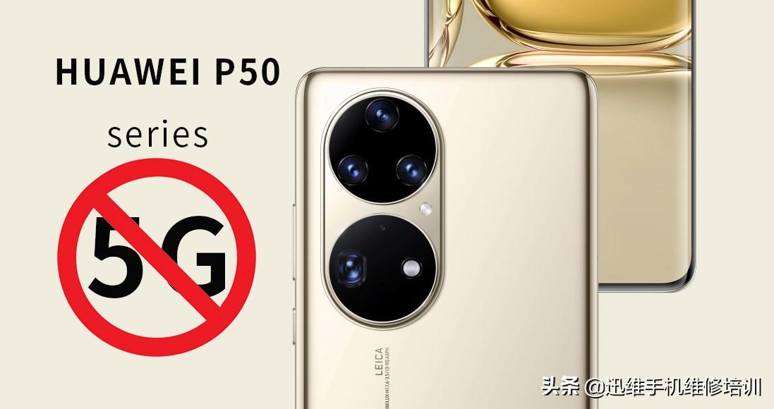 旧手机不要扔，华为放大招！荣耀/Mate/P系列内存也可以扩容了