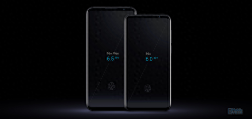 魅族16评测：失去的两年 迟到的旗舰