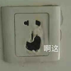 今年这台顶级大屏旗舰，直接把我看傻了