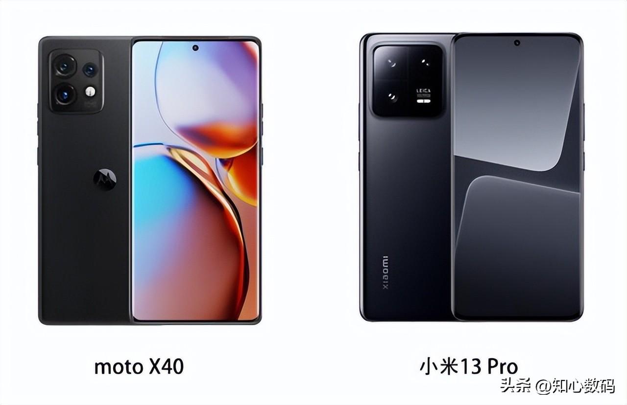 相差1600元，摩托罗拉X40和小米13 Pro对比，谁更值得买？