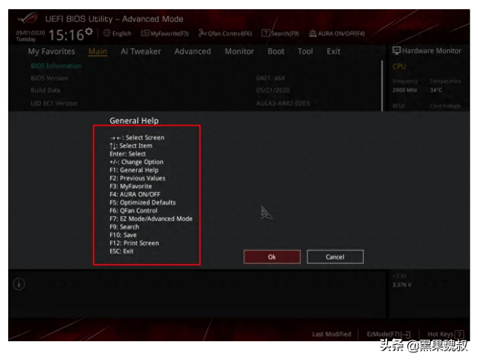 黑苹果之华硕ASUS主板BIOS详细设置篇