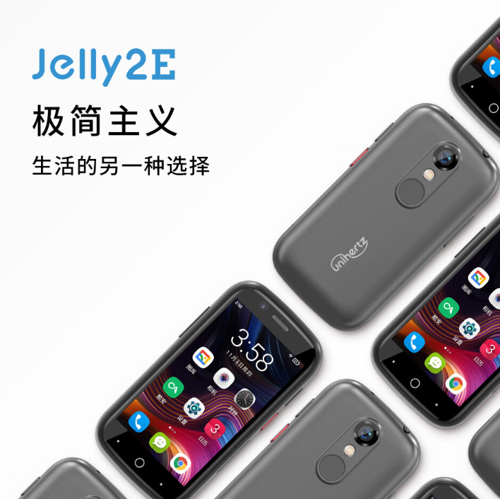 1099元！比巴掌还小的智能机正式开售，老师们要注意了