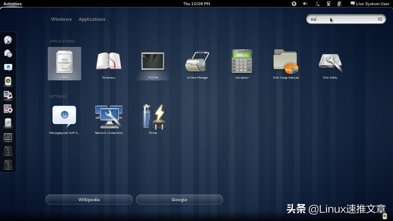 ubuntu与centos系统对比