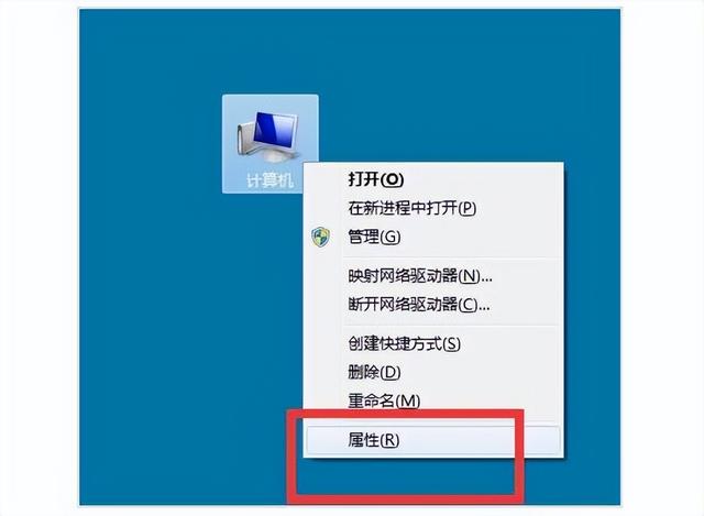 win7看不见本地连接怎么办（win7系统任务栏不见了怎么办）