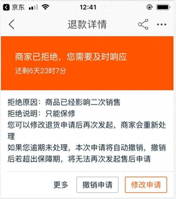 国产打印机厂商求生记