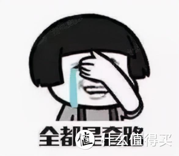 2021年双11笔记本电脑选购指南-双十一游戏本/办公本怎么选?