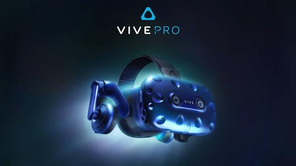 HTC Vive Pro简测