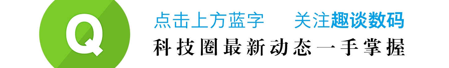 诺记情怀仅需千元:Nokia 3上手体验