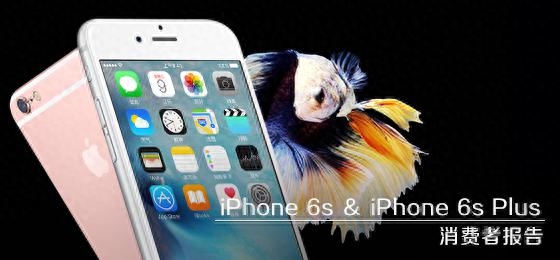 6s Plus拍照撸不过6s?3D Touch竟有这些卵用~
