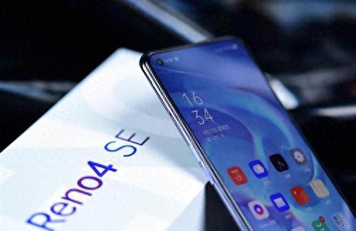 oppo新机搭载天玑720,与华为畅享20plus相比如何?