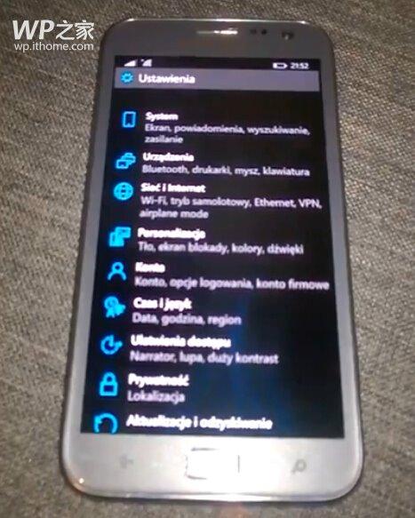 三星Ativ S强刷Win10手机预览版，有风险