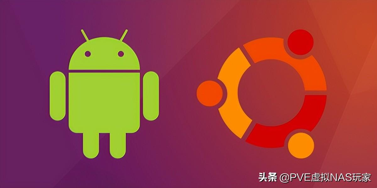 如何从手机上制作u盘启动（手机代替u盘装系统）