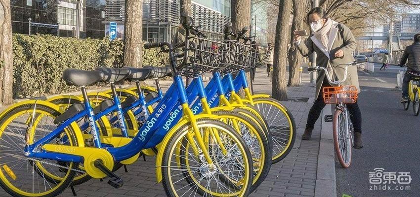 永安行或成共享单车第一股 传iPhone 8将配备3D摄像头