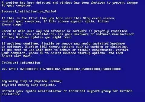 联想win7操作系统恢复光盘怎么用（联想笔记本光盘重装系统步骤图解）
