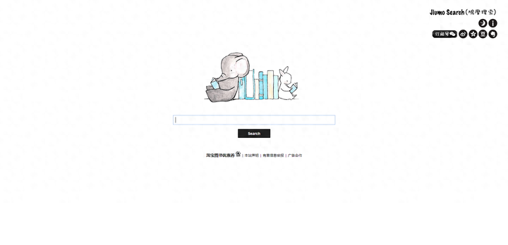 推荐13个免费下载电子书的网站,亲测好用!