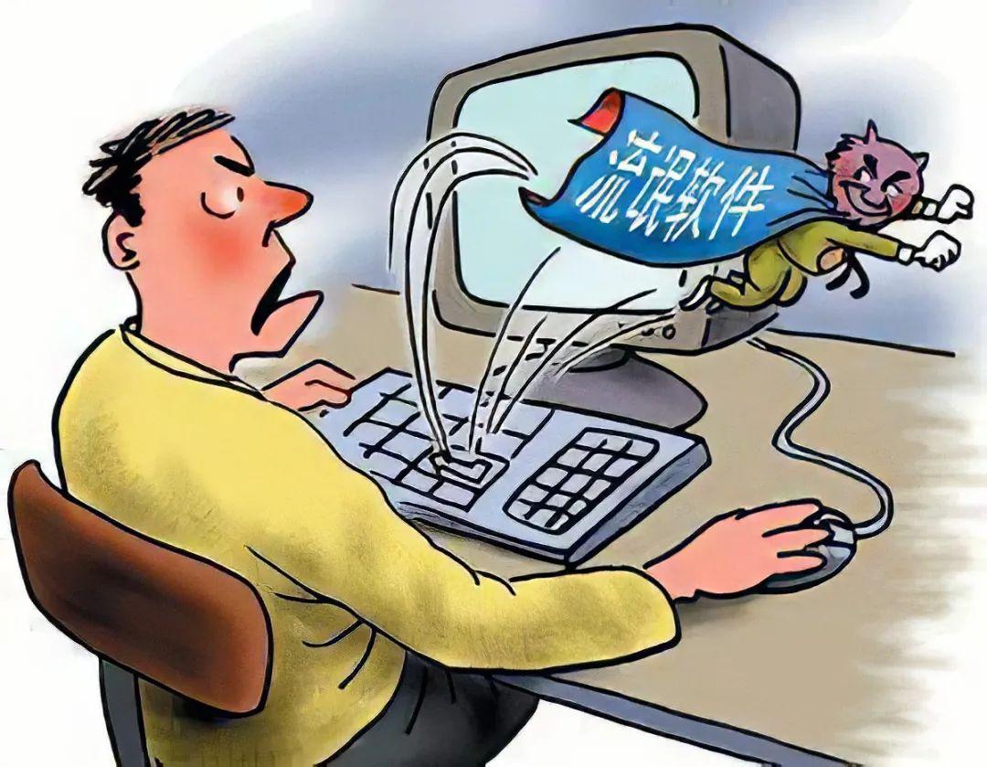 电脑总是自动安装乱七八糟的软件（电脑感染了2345病毒怎么办）