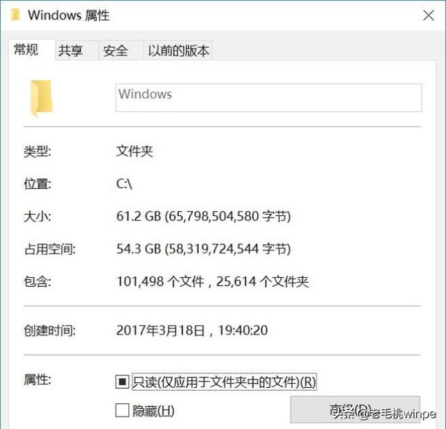 win10系统中winsxs是什么文件夹很大怎么办（win10桌面上的文件夹删不掉怎么办）