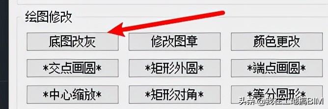 福利!小葛CAD工具箱激活码免费送