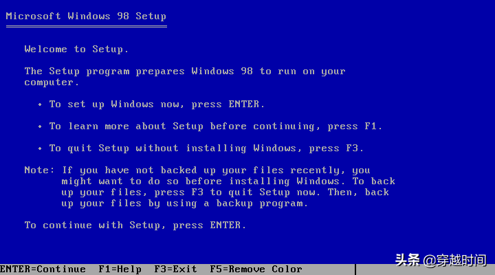 「装个系统」Windows98 安装实录 39张软盘版