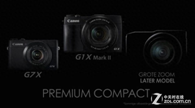 佳能官网宣布开发大变焦、大底便携相机